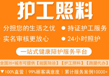 ͨ������ƽ̨